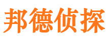 阳谷捉小三公司